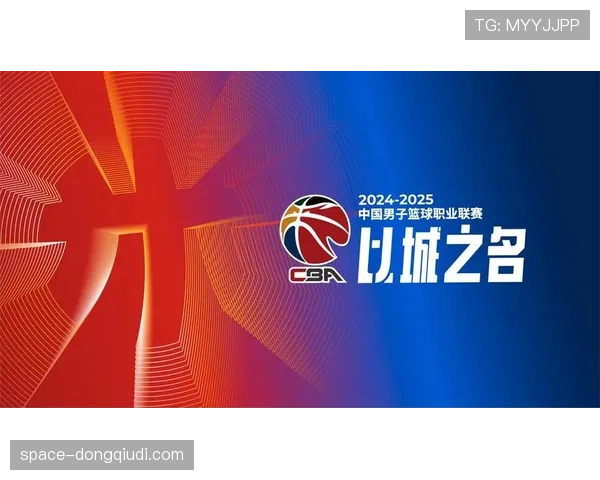 【2026年4月CBA联赛观赛体验技术升级方向·赛后·速报CBA发布首份《季后赛第一阶段观赛体验数据报告》，第二屏幕互动量创新高